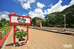 สถานีรถไฟหัวหิน