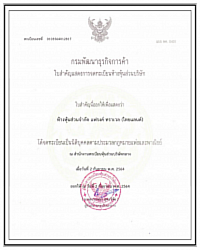 Frank Travel (Thailand) Limited Partnership