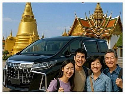 เช่ารถ Alphard พร้อมคนขับ กรุงเทพมหานคร