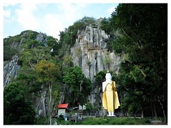 วัดถ้ำเขาฉกรรจ์