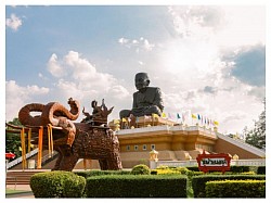 วัดห้วยมงคล