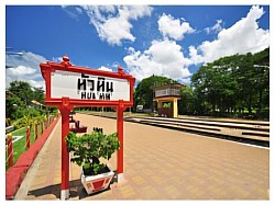 สถานีรถไฟหัวหิน