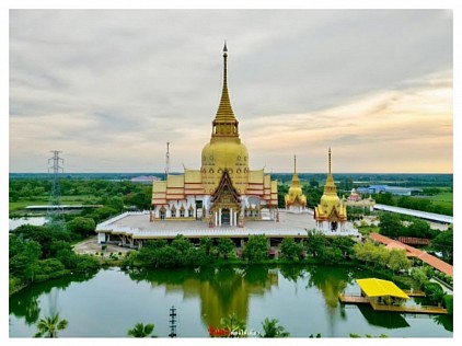 วัดโพรงอากาศ