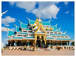 วัดป่าภูก้อน